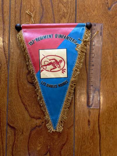 凯旋世界勋赏（持续上新中）（第22期新年大拍）（欢迎送拍）（对拍品有疑问请询问客服，不接受到手刀，出价默认拍品品相。请认真阅读拍卖规则！出价默认已认可！）（收到货请录制开箱视频，无视频概不处理问题。） - 法国陆军第152步兵团（152e Régiment d'Infanterie）**的小旗（Fanion），该团也被称为“红魔鬼”