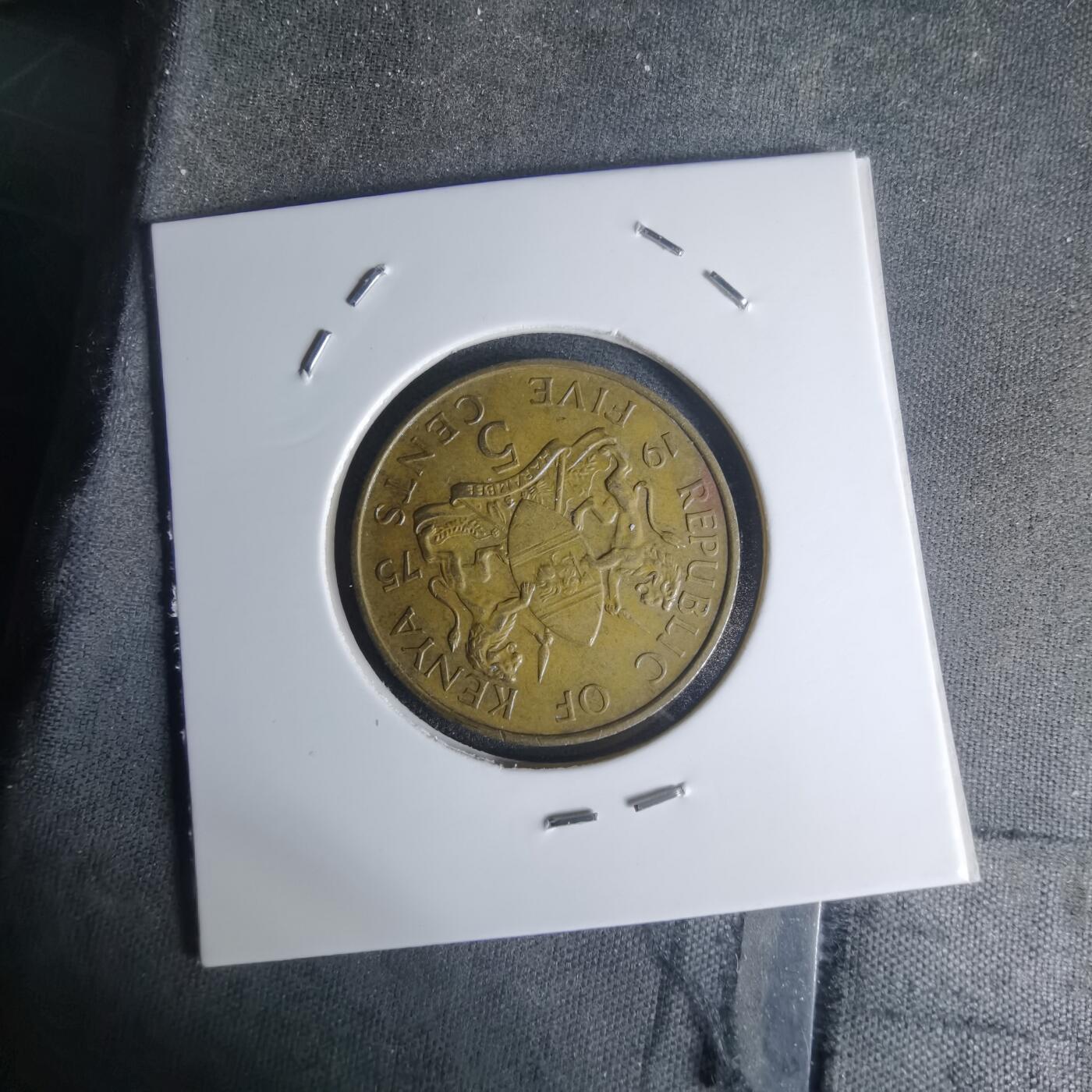 沼泽如烟--第1003场 肯尼亚1975年五分