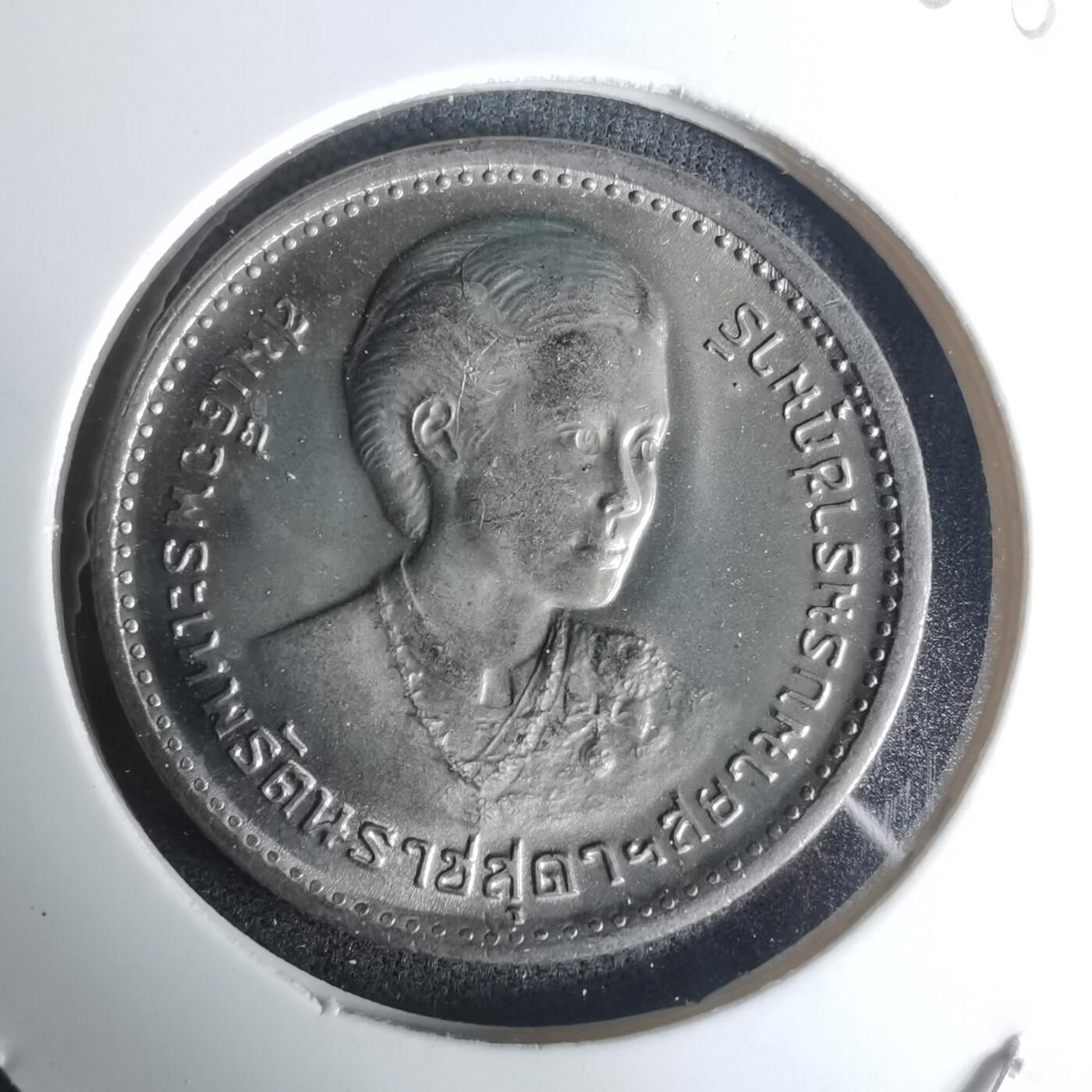 沼泽如烟--第1003场 泰国