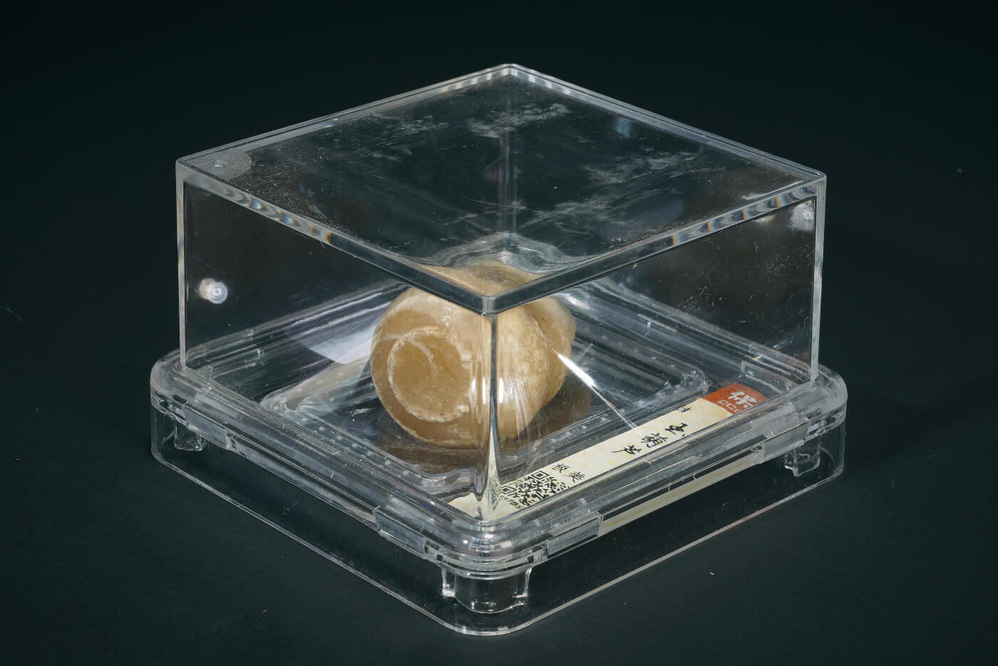 上海都达杂项专场三十三【年后发货全场包邮】 