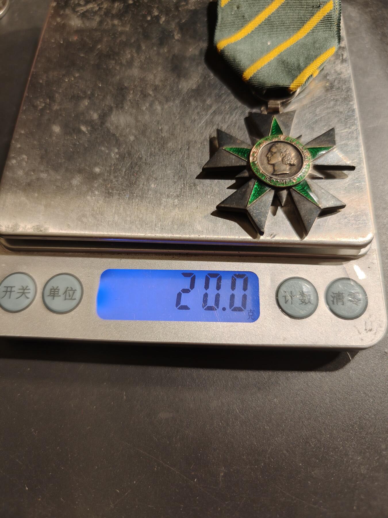 老王徽章第184期 法国骑士级战士功绩勋章    银质珐琅   野猪头银标    带原盒     20g