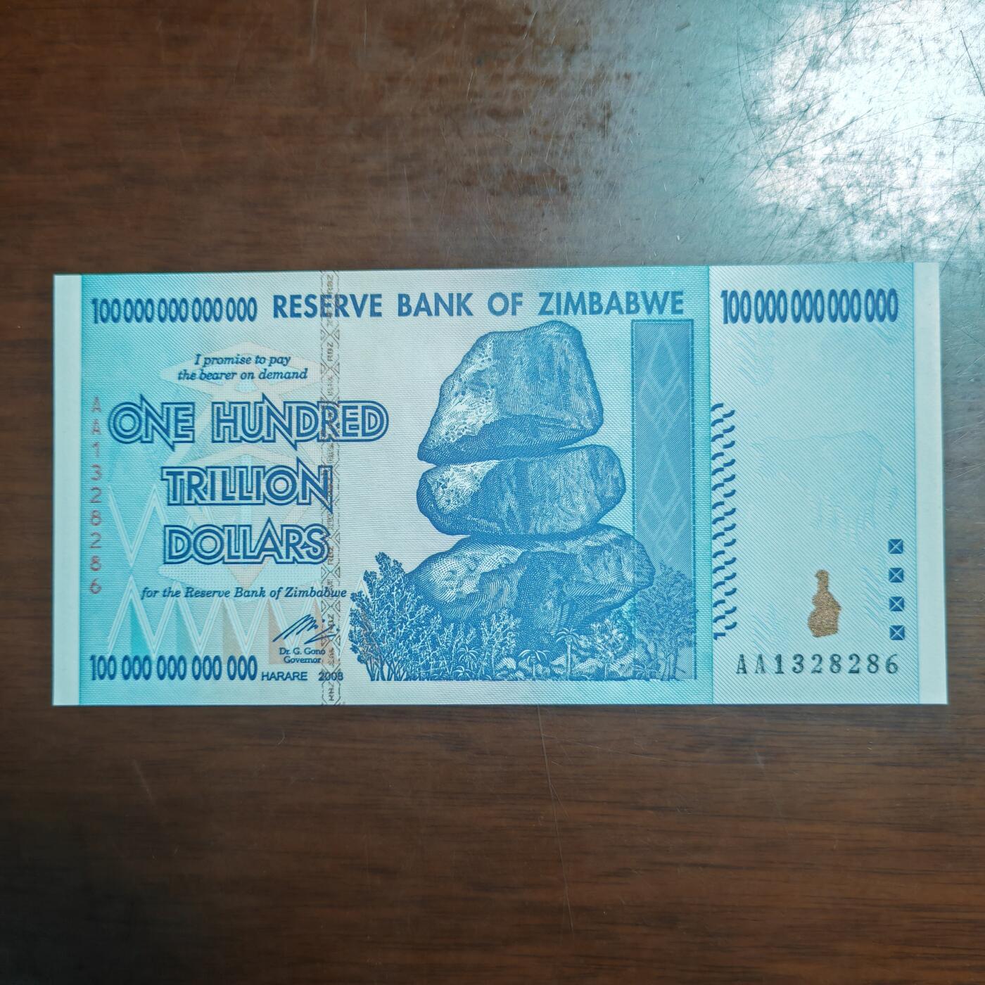 【礼羽收藏】🌏世界钱币拍卖125期