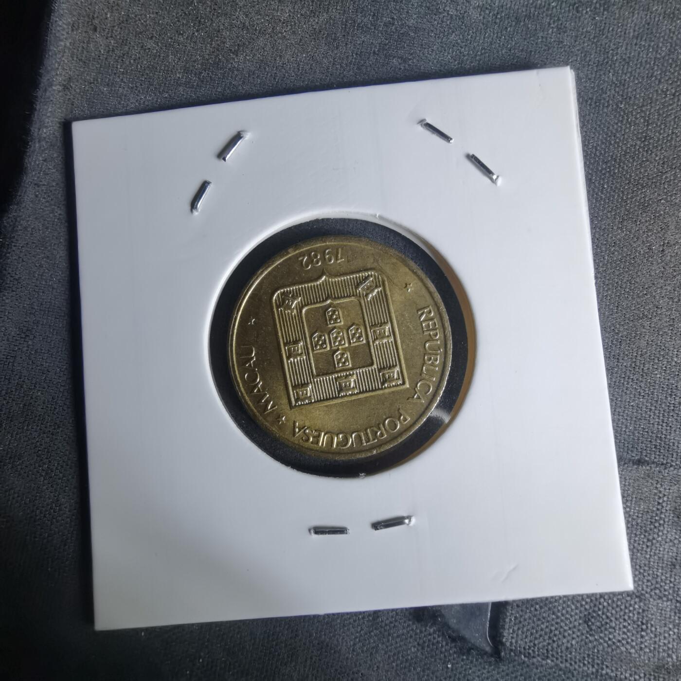 沼泽如烟--第1003场 澳门1982年禄