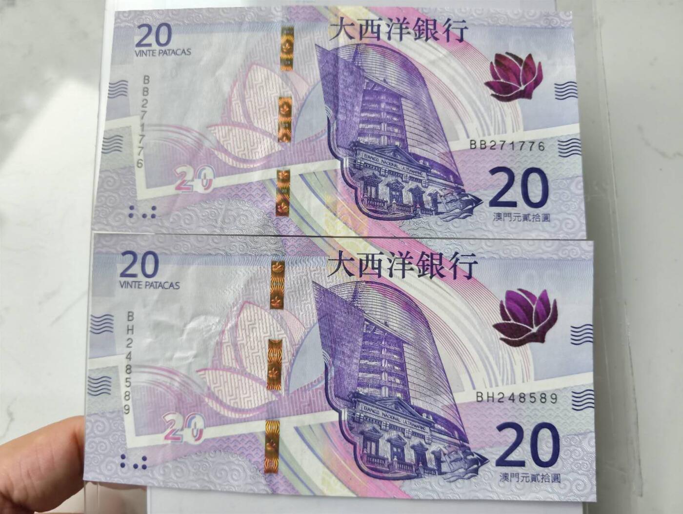 春节钱币瓷器清货捡漏拍场