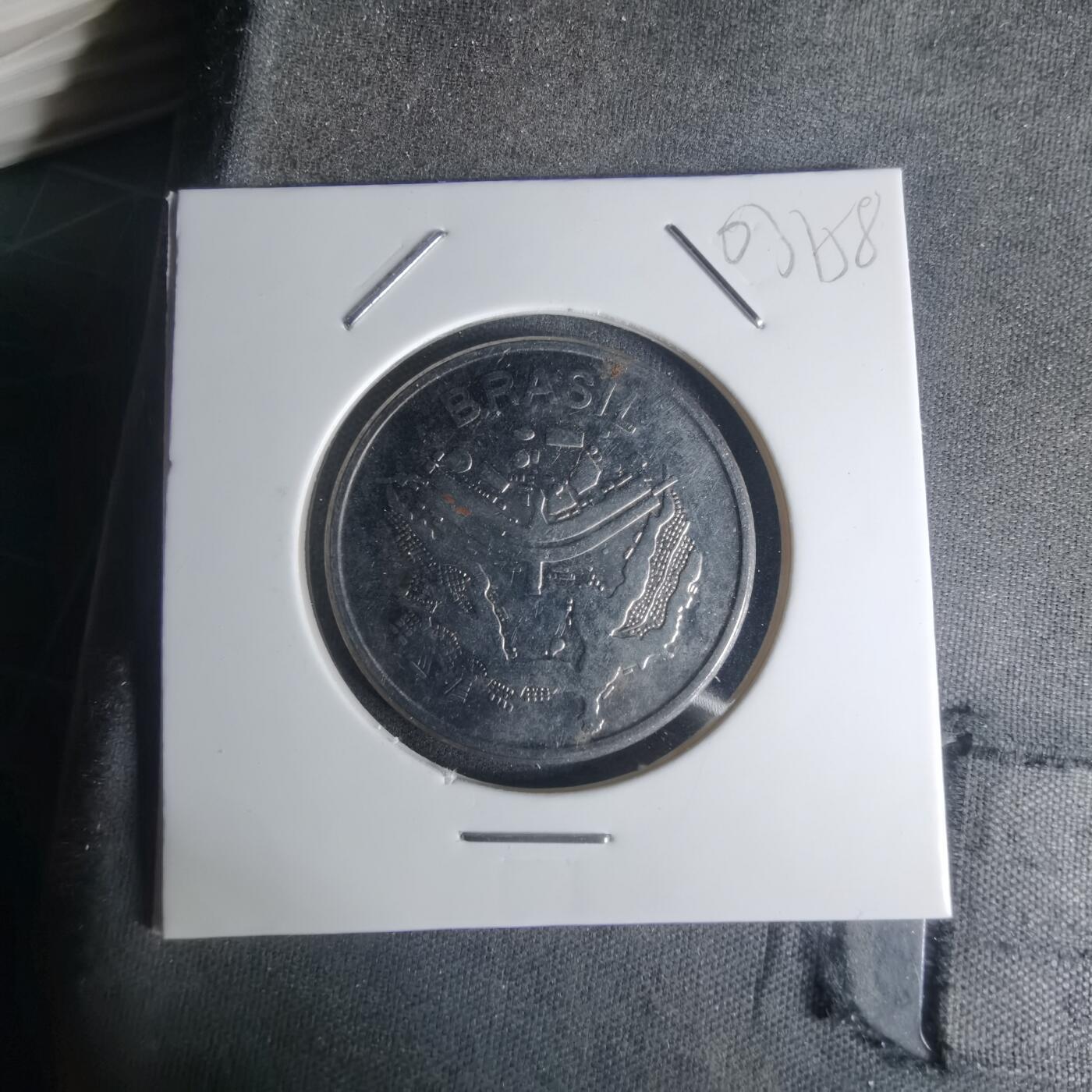 沼泽如烟--第1003场 巴西1982年50克鲁塞罗