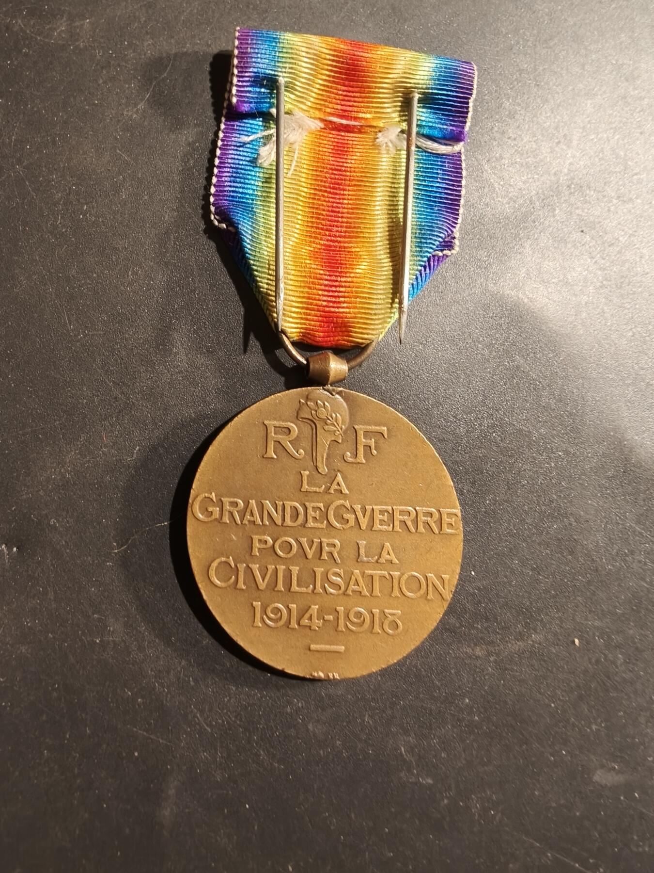 老王徽章第184期 法国一战胜利奖章
