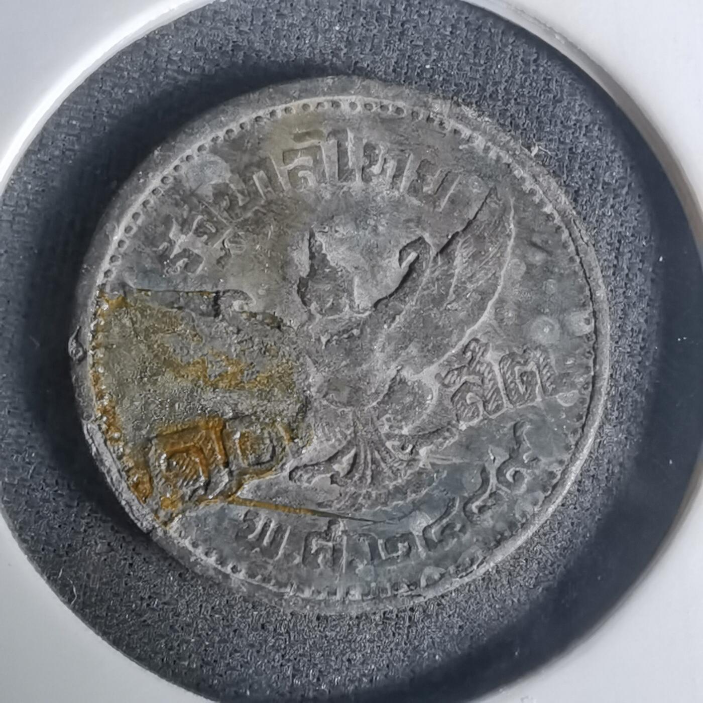 沼泽如烟--第1003场 泰国