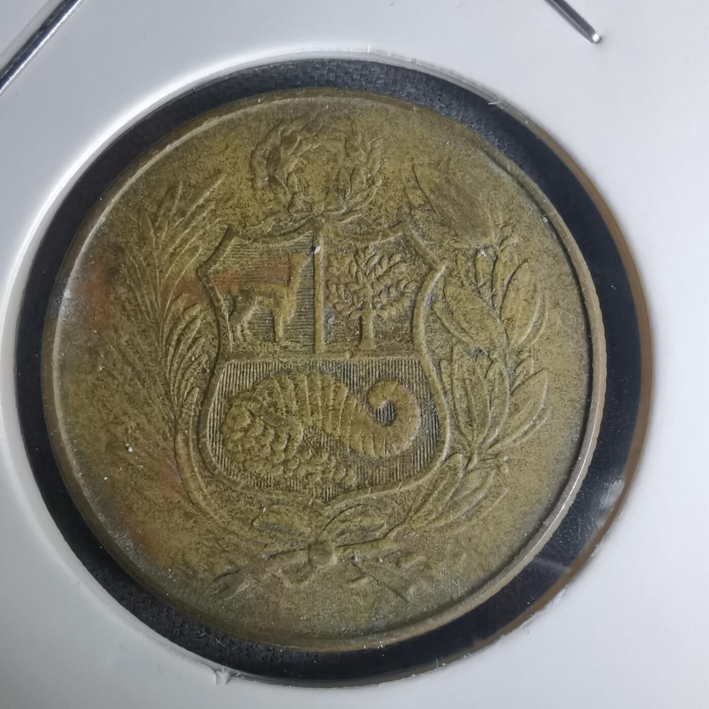 沼泽如烟--第1003场 秘鲁1980年50索尔