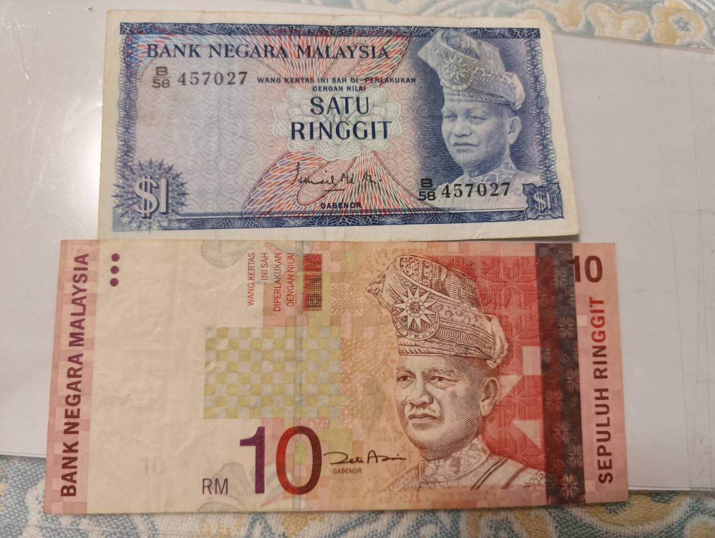 春节钱币瓷器清货捡漏拍场