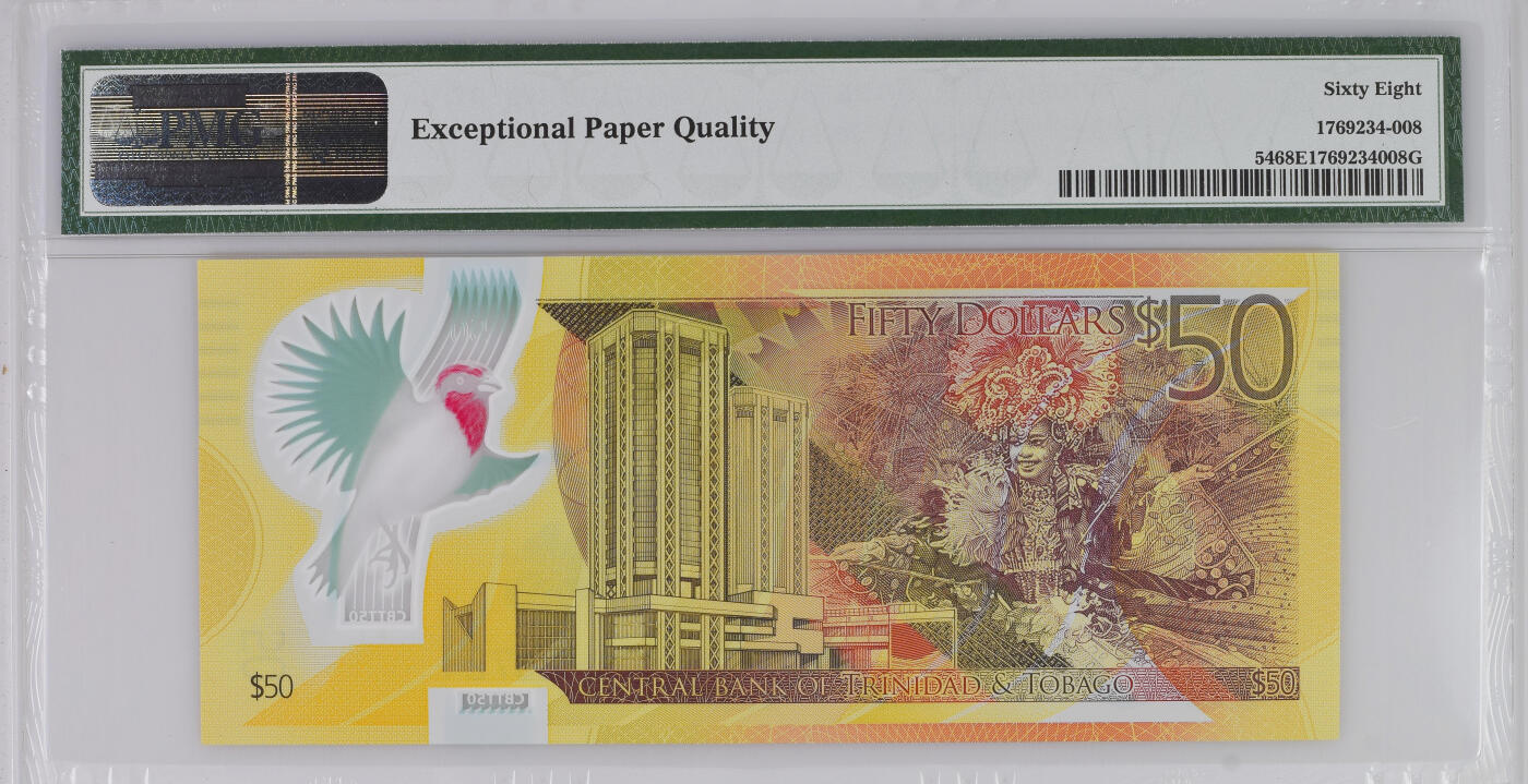 《艾美收藏》第233期-2.23周一外币精品荟萃(春节第二拍) 特立尼达和多巴哥2014年首发年初版首发CB冠50元PMG68E高分无34 更高分仅9张 央行0周年纪念钞，14年IBNS获奖钞 Pick#54