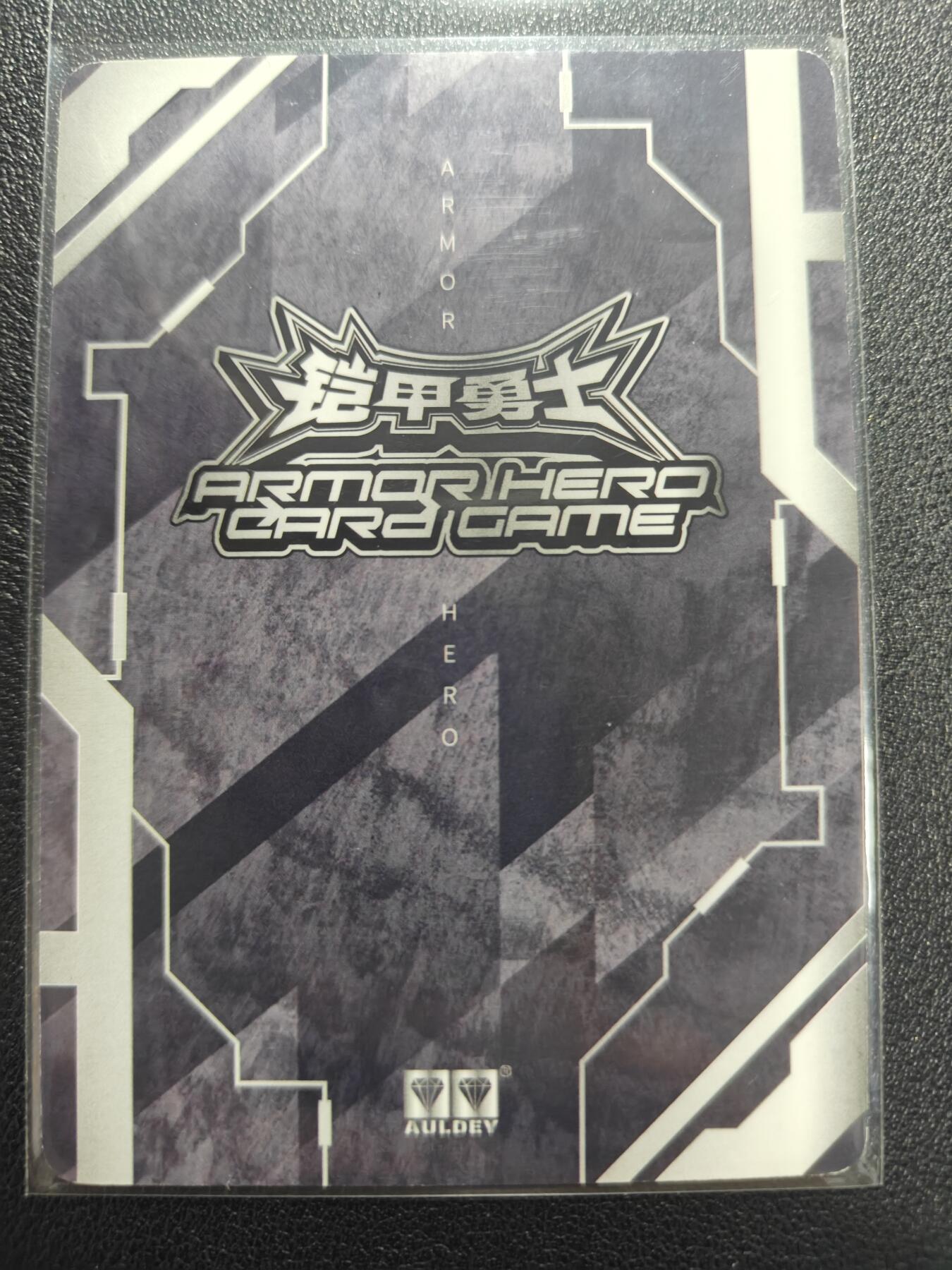 天玑星卡拍第172期《2.23周一截拍》持续收拍收评中 满赠卡需备注