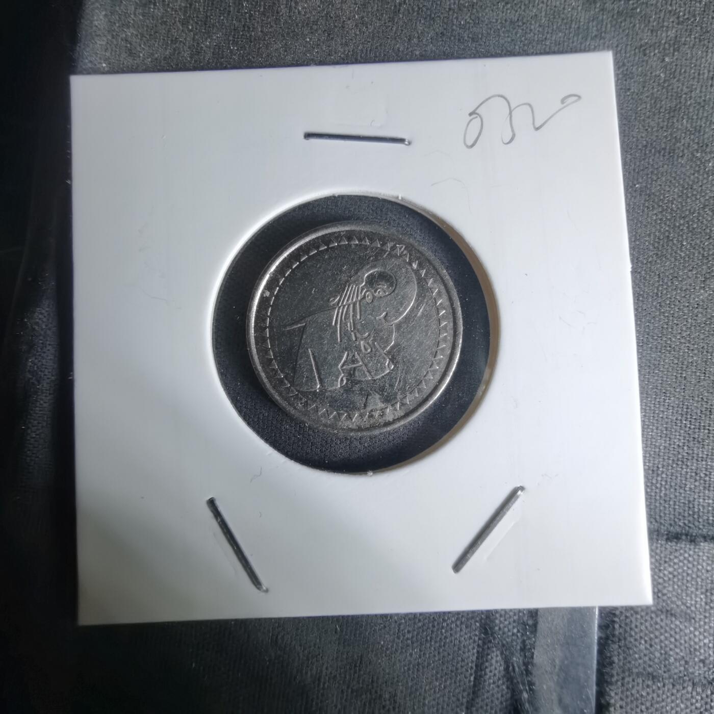 沼泽如烟--第1003场