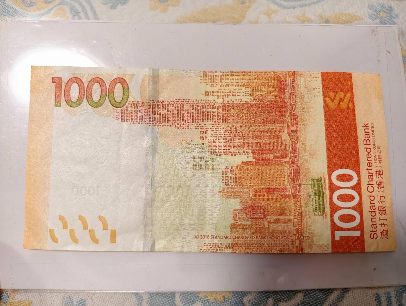 春节钱币瓷器清货捡漏拍场