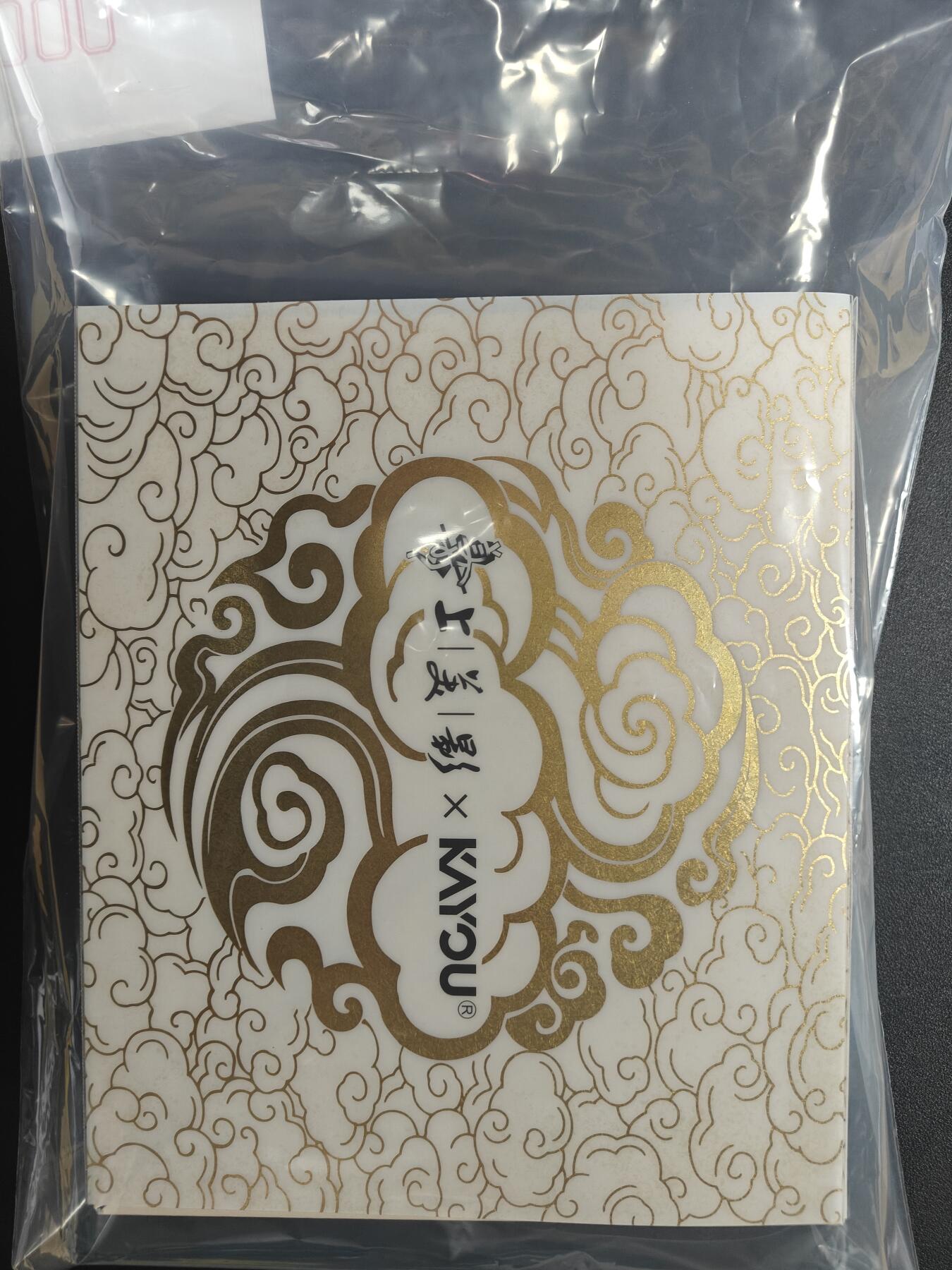 天玑星卡拍第172期《2.23周一截拍》持续收拍收评中 满赠卡需备注