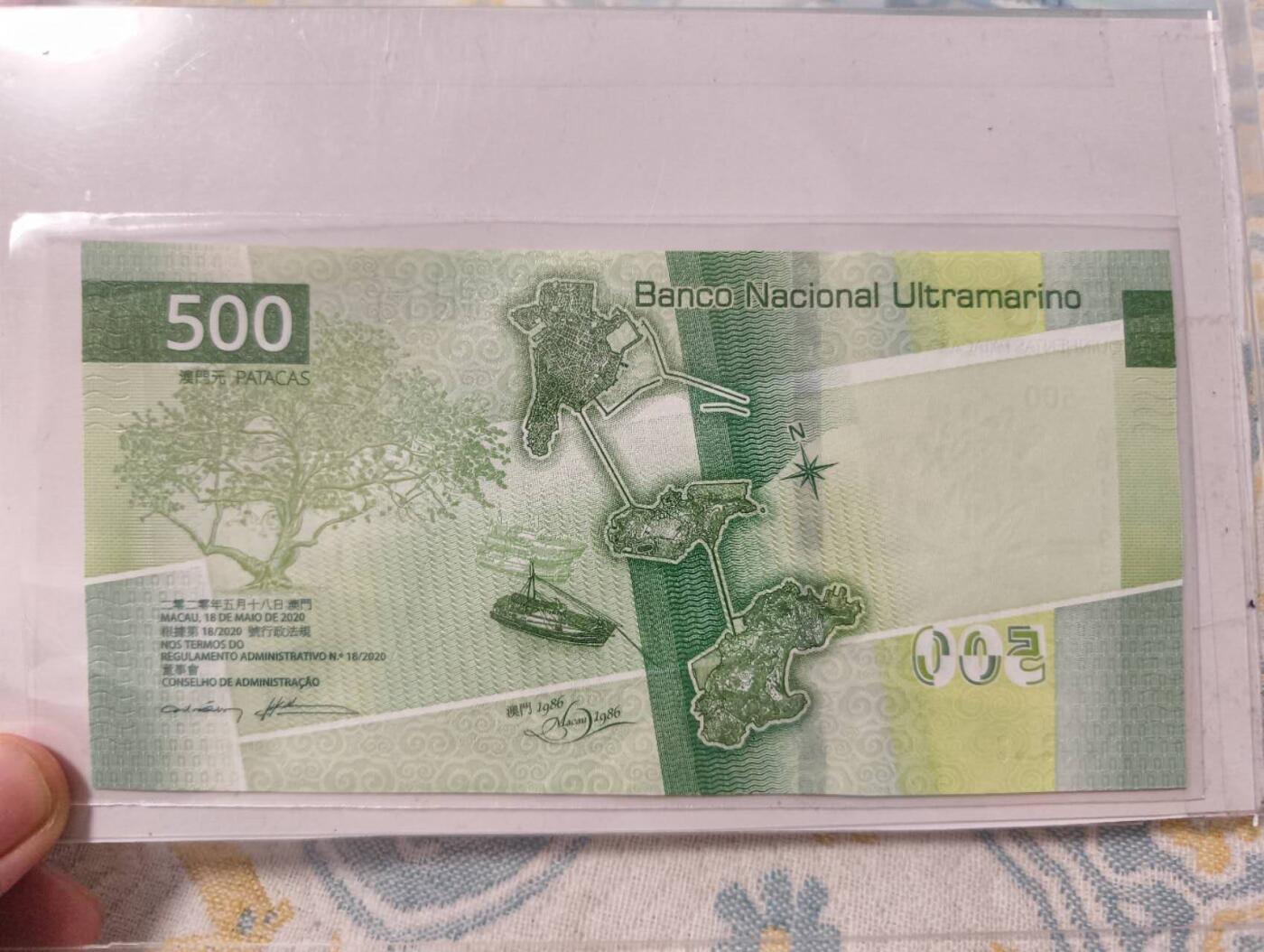 春节钱币瓷器清货捡漏拍场