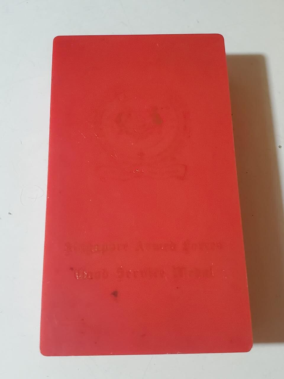 韵星假日军品类拍卖第42期 -- Rimey Holidays Militaria Auction 42 新加坡共和国武装力量优秀服务奖章 早期绒布内衬版本 铜镀金带原盒 