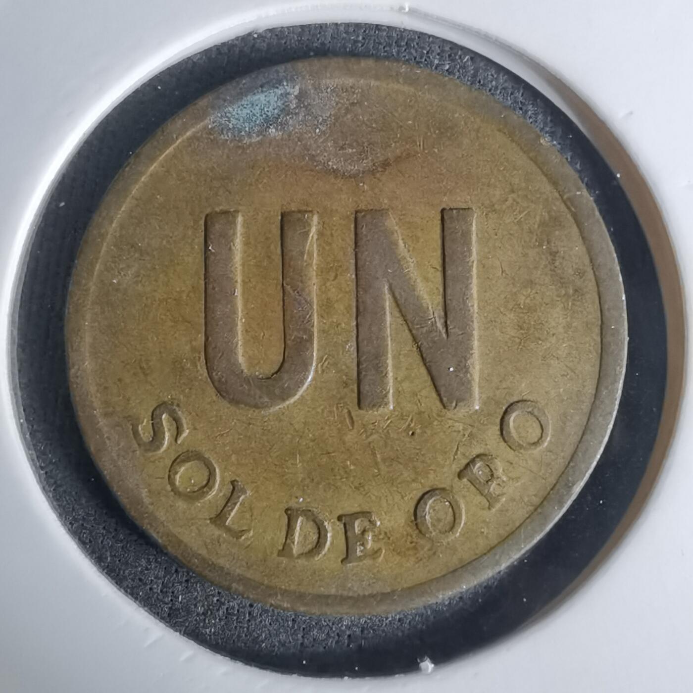 沼泽如烟--第1003场 秘鲁1975年1索尔