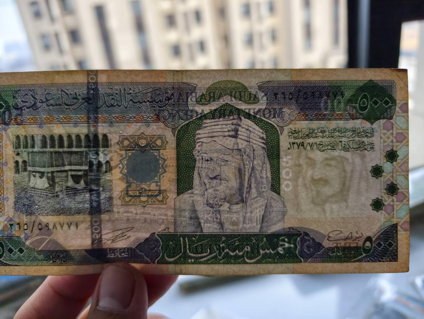 春节钱币瓷器清货捡漏拍场