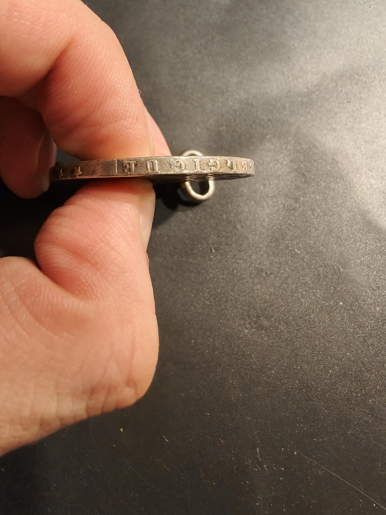 老王徽章第184期 比利时1873年5法郎银币     900银    26.5g