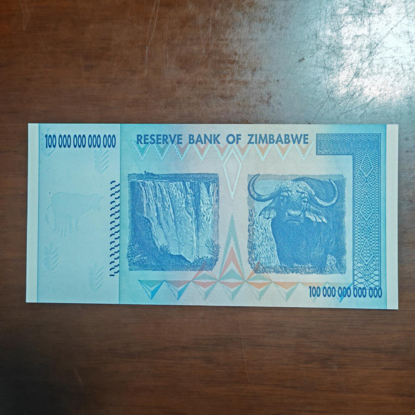 【礼羽收藏】🌏世界钱币拍卖125期