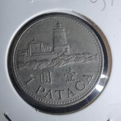 沼泽如烟--第1003场 - 澳门1998年一元