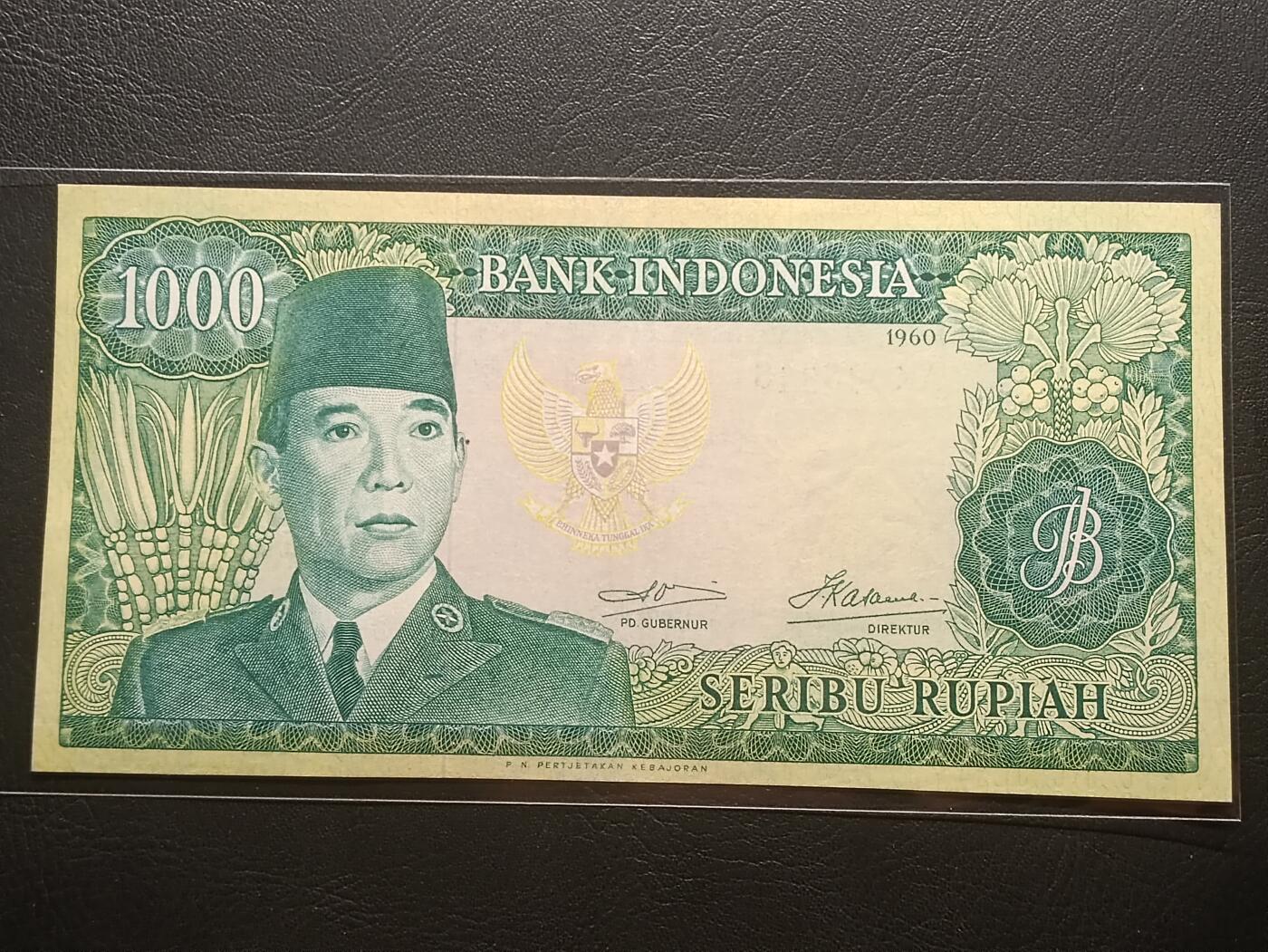 【年后首拍！】2026二月第三期，总217期 印度尼西亚1960版1000卢比AUNC，水牛水印，苏加诺总统和民族舞蹈，稀有面值