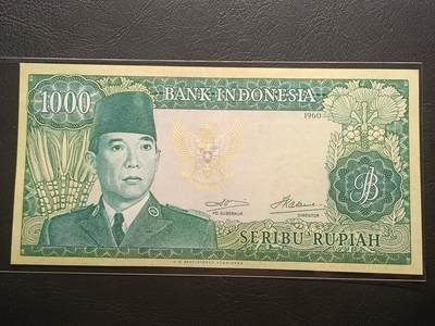 【年后首拍！】2026二月第三期，总217期 - 印度尼西亚1960版1000卢比AUNC，水牛水印，苏加诺总统和民族舞蹈，稀有面值