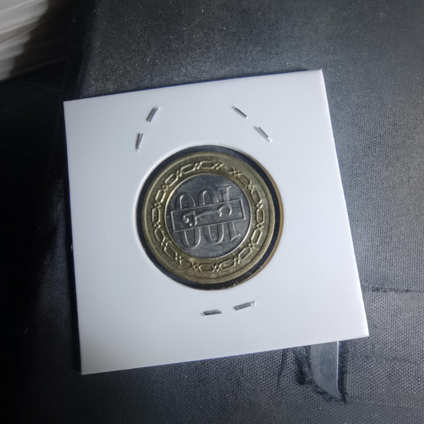 沼泽如烟--第1003场 巴林1992小100费尔