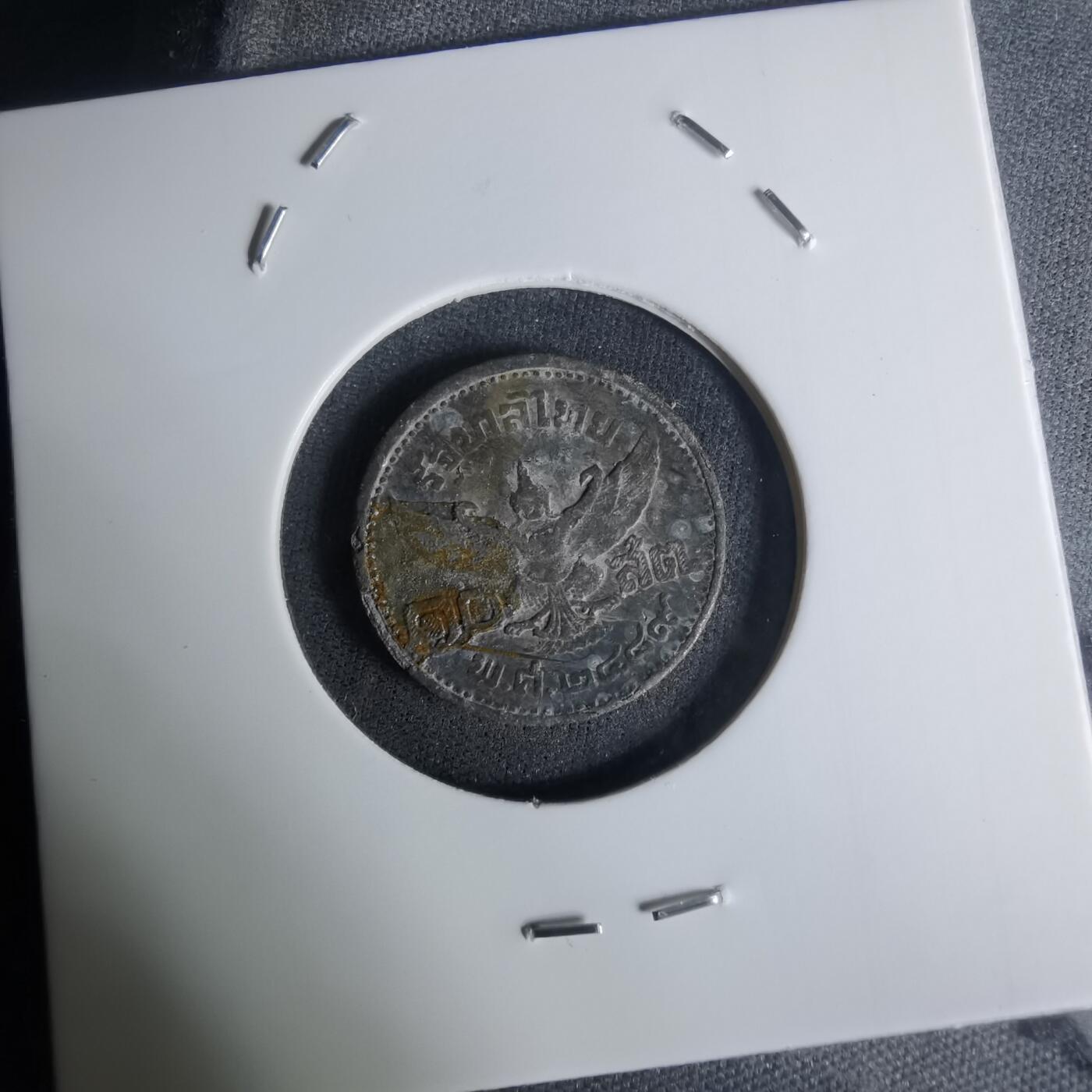 沼泽如烟--第1003场 泰国