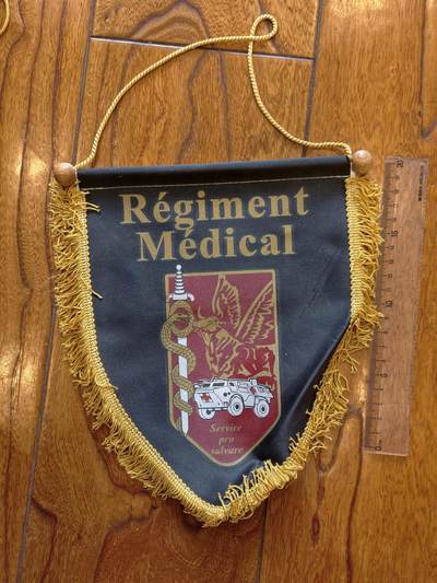 凯旋世界勋赏（持续上新中）（第22期新年大拍）（欢迎送拍）（对拍品有疑问请询问客服，不接受到手刀，出价默认拍品品相。请认真阅读拍卖规则！出价默认已认可！）（收到货请录制开箱视频，无视频概不处理问题。） - 法国陆军医疗团