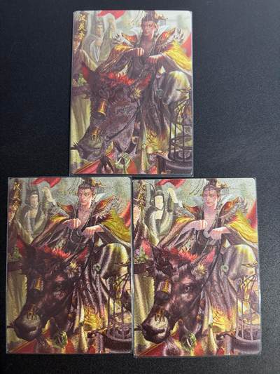 NO.25 好又多金牌大场，新年专场（上）一马当先，大吉大利！每周一站式配齐，方便凑单！（周5晚9点截拍，卖家送拍0抽成！） - 玄卡阁 三国 汉灵帝 瑞光 粗闪 3张