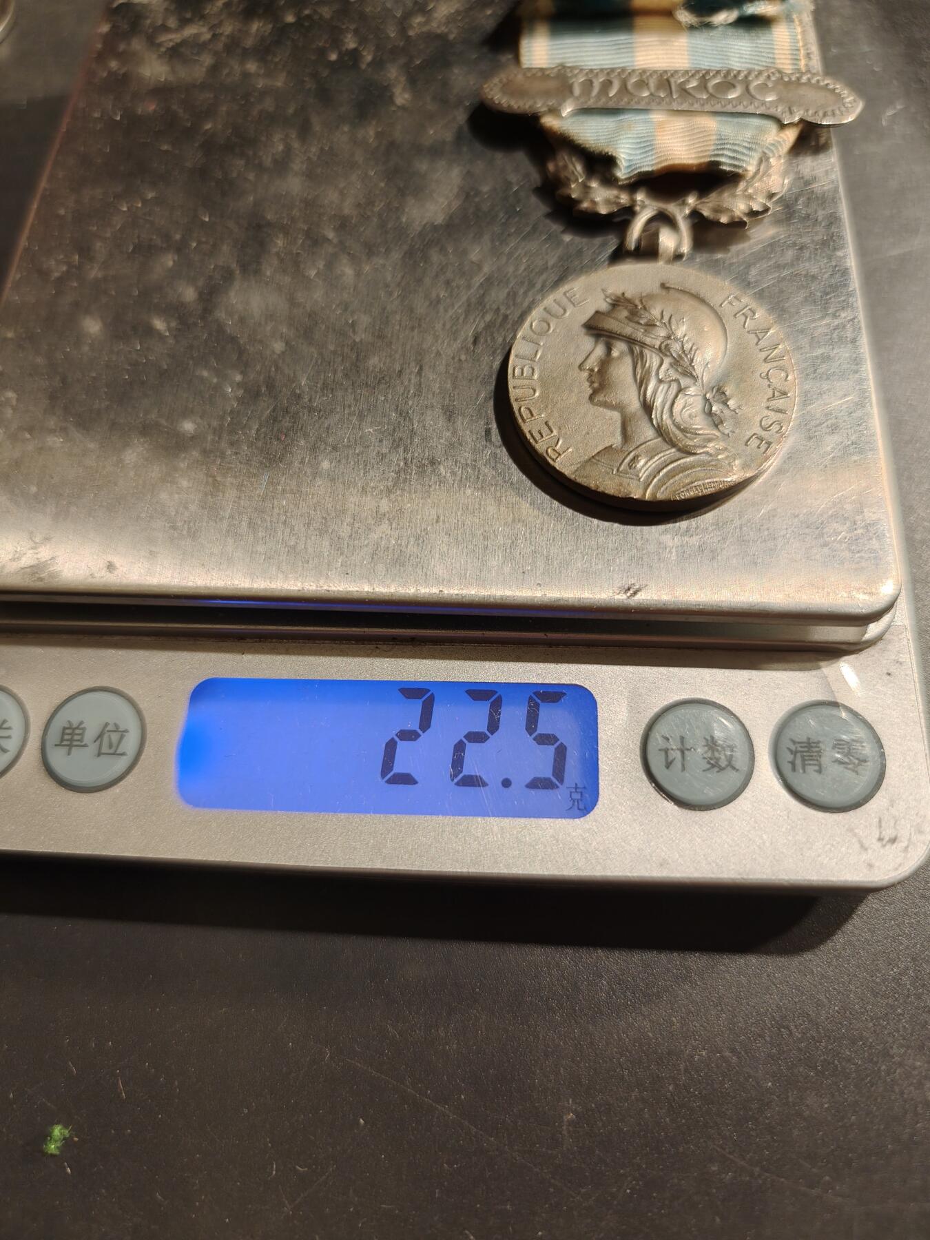 老王徽章第184期