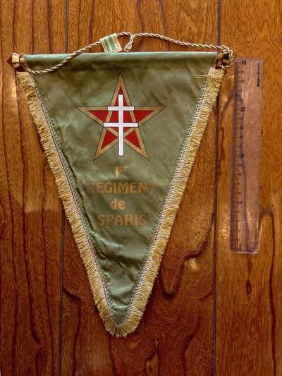 凯旋世界勋赏（持续上新中）（第22期新年大拍）（欢迎送拍）（对拍品有疑问请询问客服，不接受到手刀，出价默认拍品品相。请认真阅读拍卖规则！出价默认已认可！）（收到货请录制开箱视频，无视频概不处理问题。） - 法国陆军第1斯帕希骑兵团