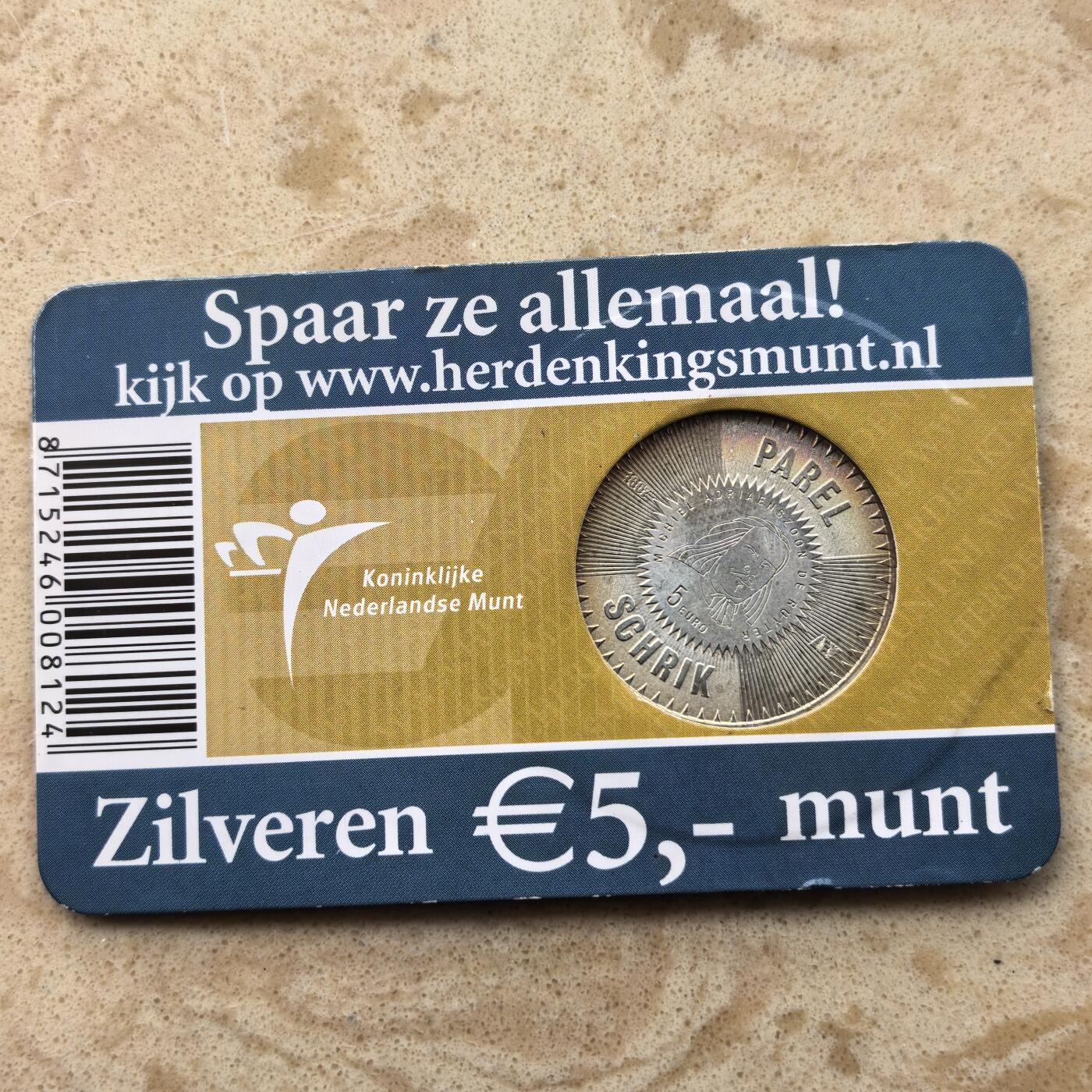 道一币馆币章第一百六十六场 原包装 荷兰2007年海军上将鲁伊特诞辰400周年5欧元银币  11.9g 925s