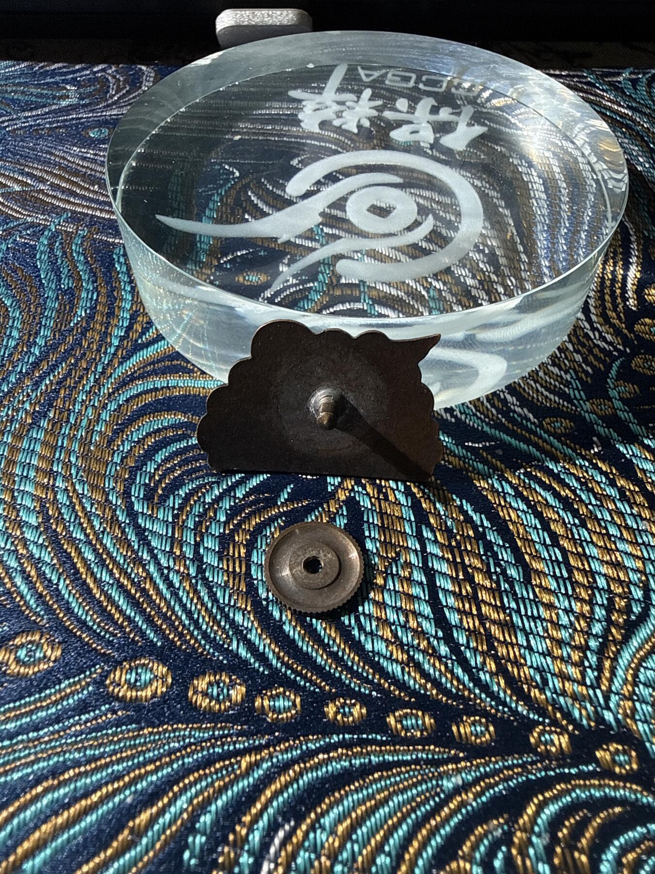 日本静冈县30周年纪念章