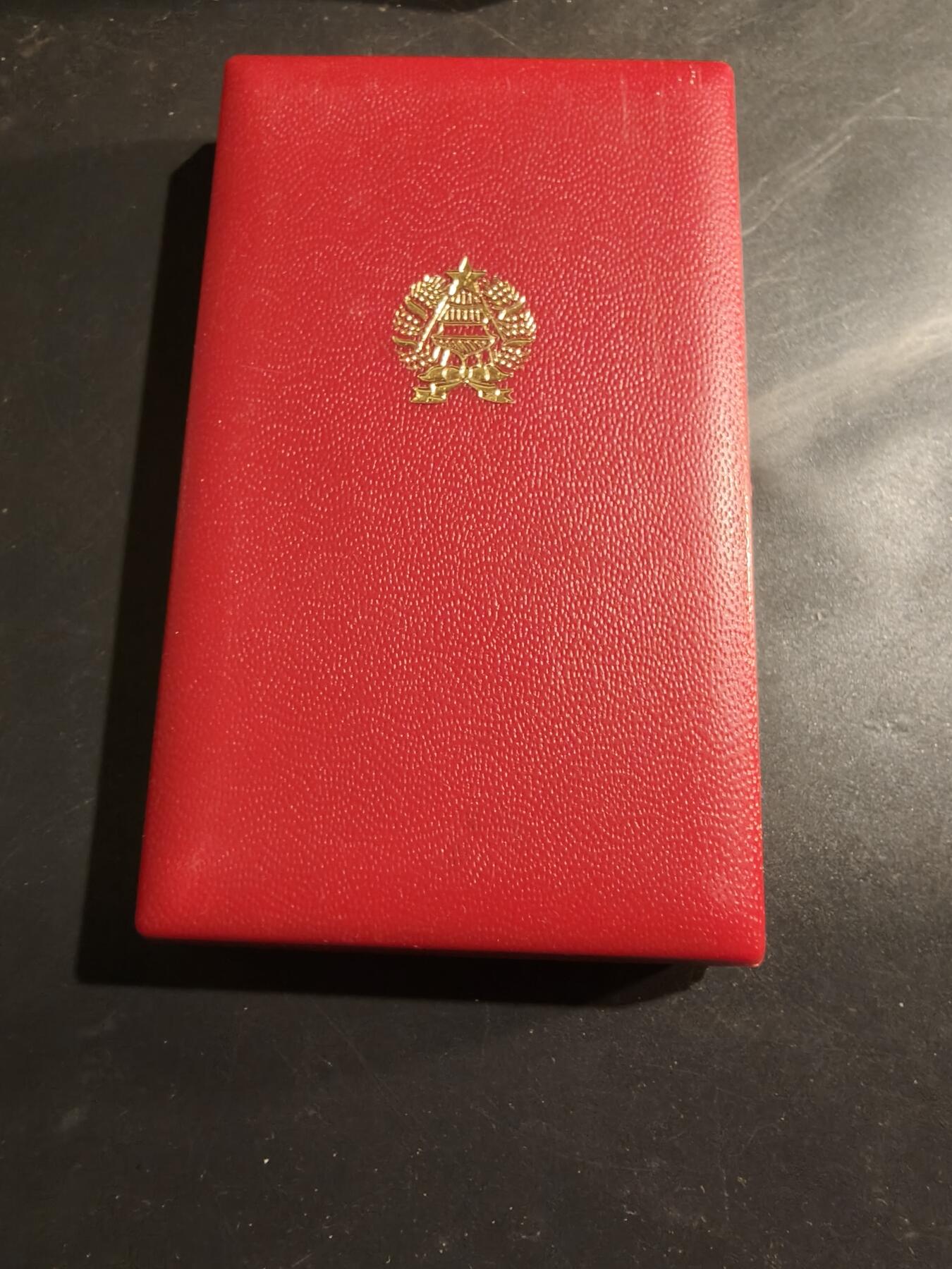 老王徽章第184期 匈牙利30年服役纪念章   原盒