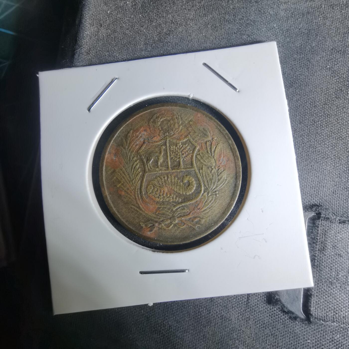 沼泽如烟--第1003场 秘鲁1981年50索尔