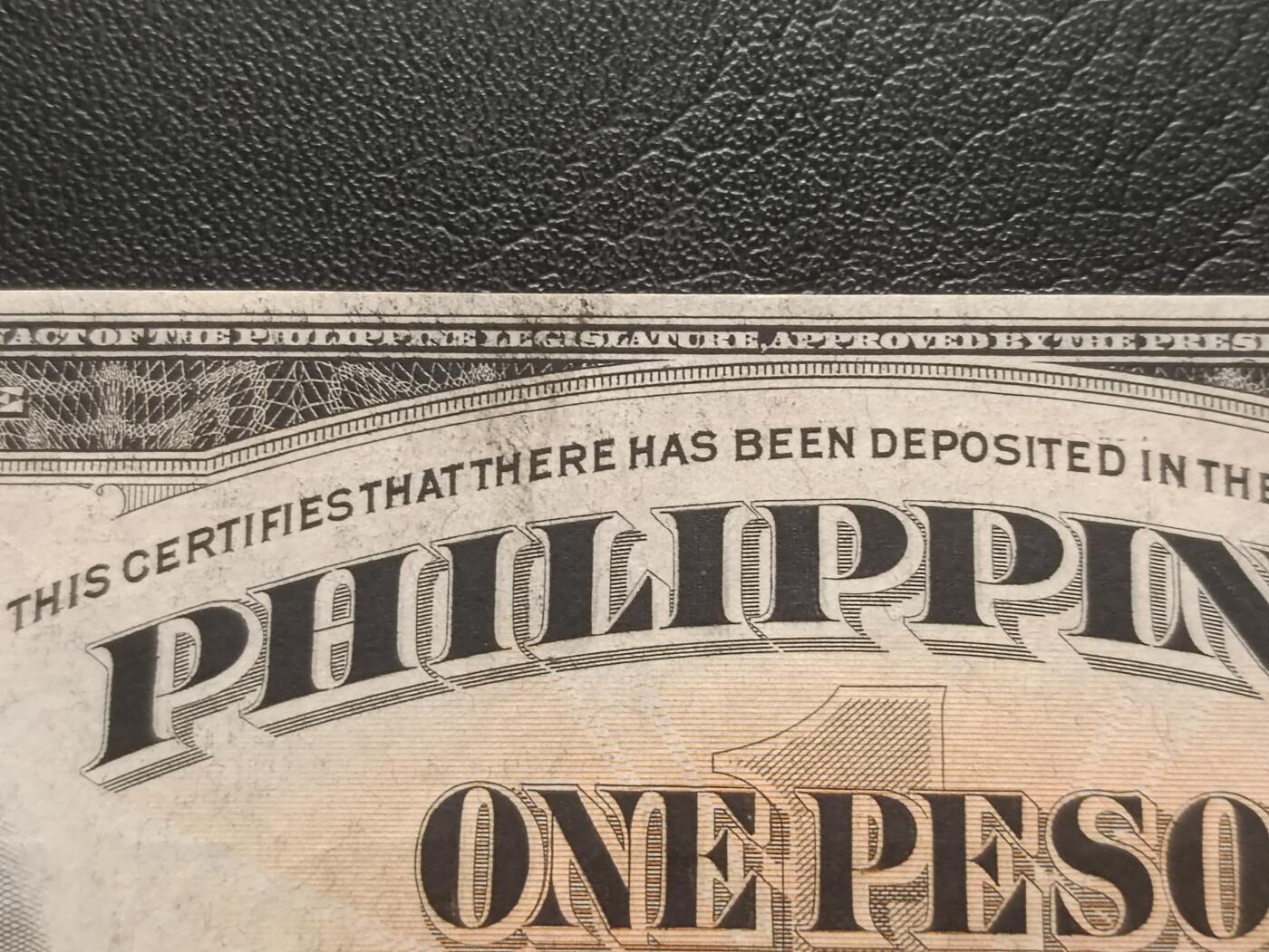 【年后首拍！】2026二月第三期，总217期 菲律宾纸币批量两张UNC（下面胜利版有拖墨不是脏）