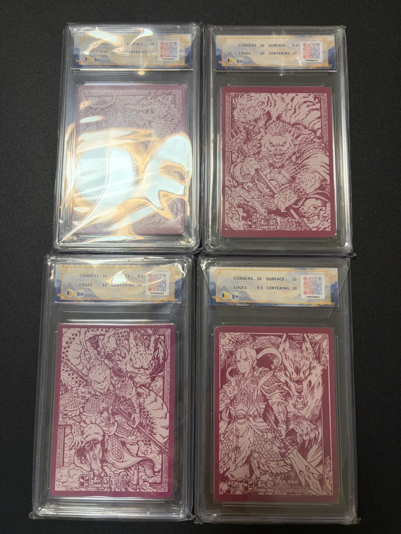 NO.25 好又多金牌大场，新年专场（上）一马当先，大吉大利！每周一站式配齐，方便凑单！（周5晚9点截拍，卖家送拍0抽成！）