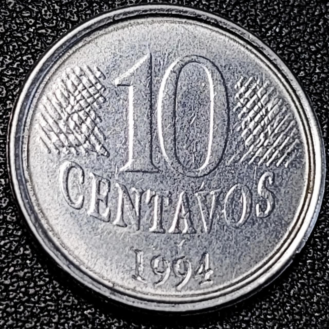 泉币菌-第195场- 新年快乐 新年第三场 本场拍品多 请提前出价 巴西1994年10分 共和国肖像 不锈钢币  22mm 