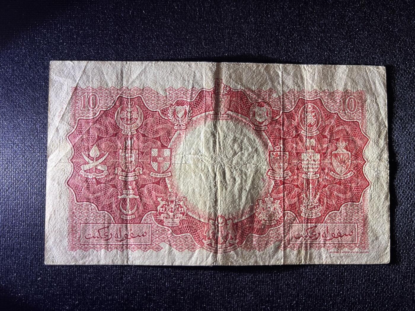 世界各国纸币拍卖