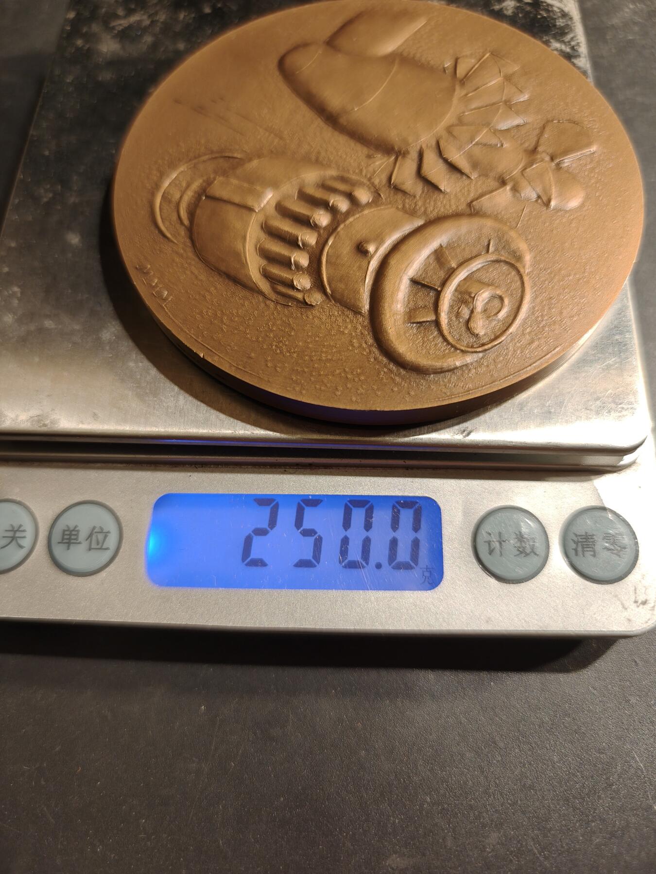 老王徽章第184期 法国1879年至1979年阿尔斯通-大西洋公司贝尔福工厂成立一百周年大铜章     原盒     直径80mm     重量250g