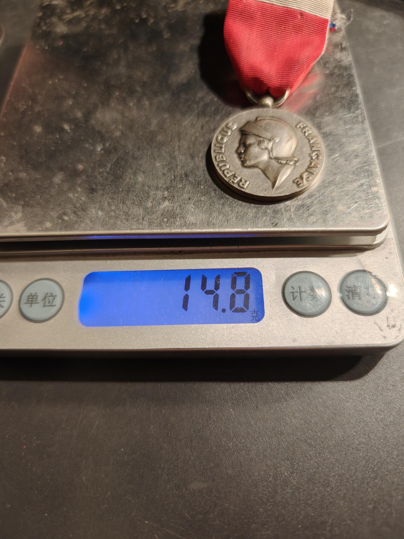 老王徽章第184期 法国国防部银级劳工奖章   925银    1990年实发     14.8g