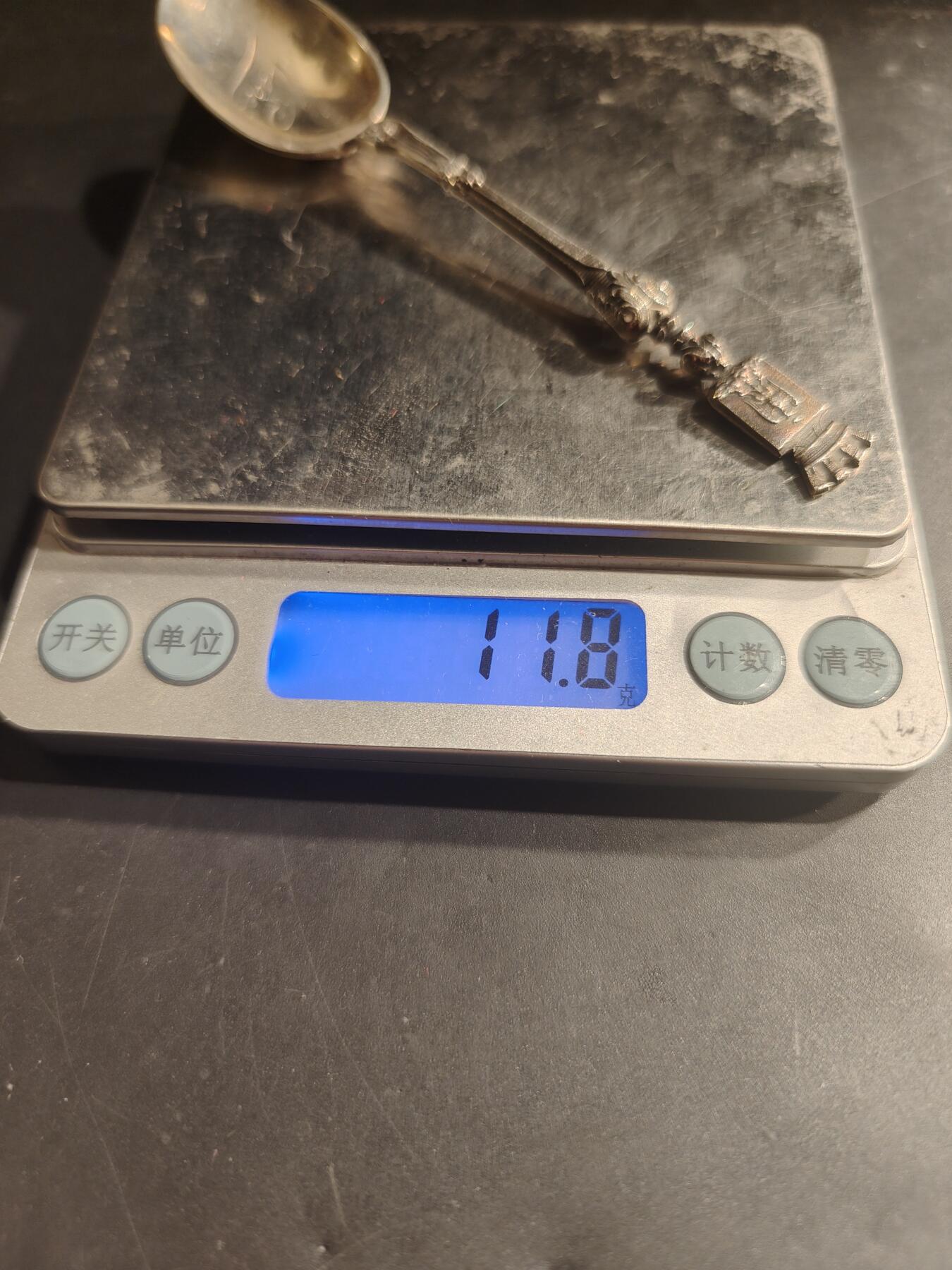 老王徽章第184期 法国银餐勺     密涅瓦2级银标   800银     11.8g