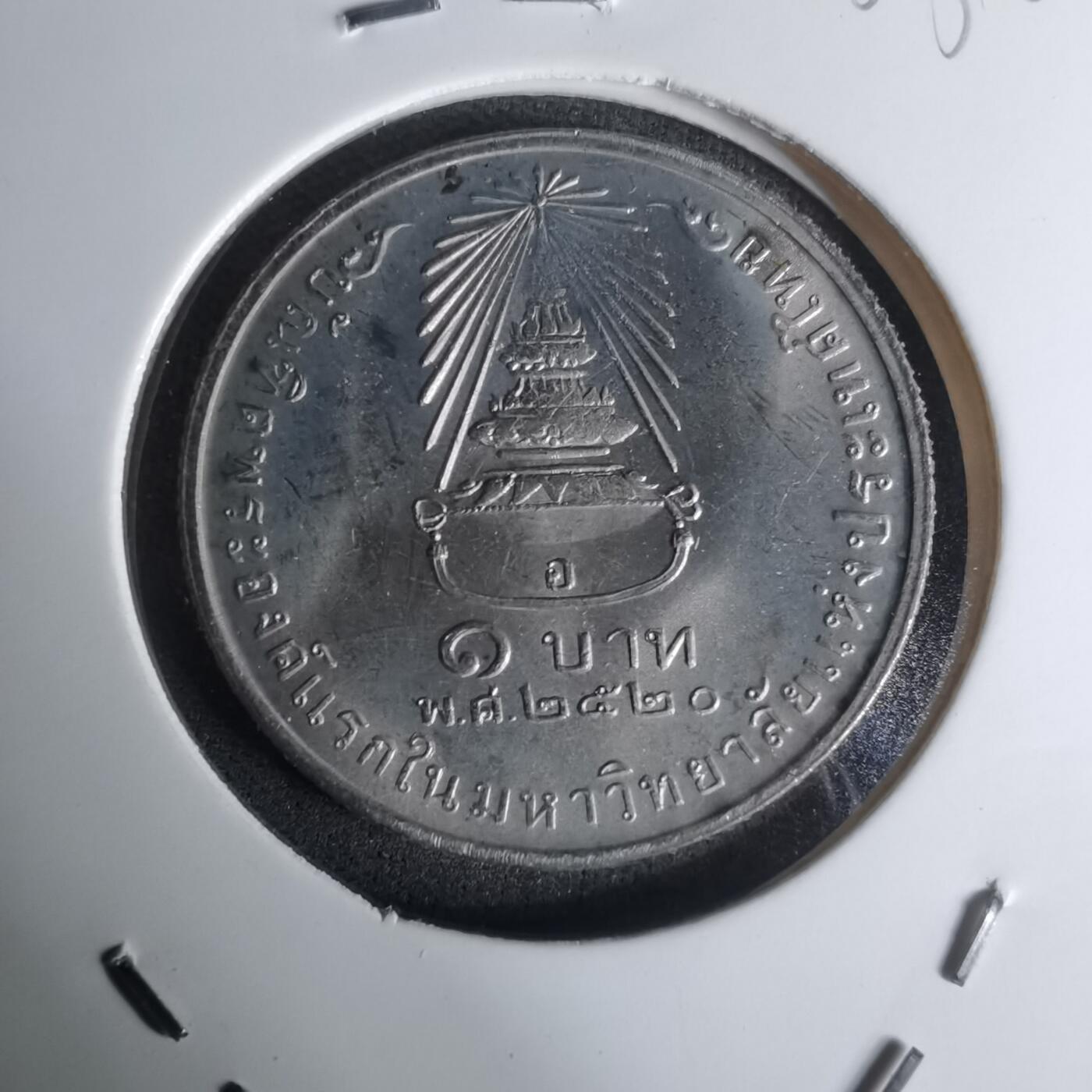 沼泽如烟--第1003场 泰国