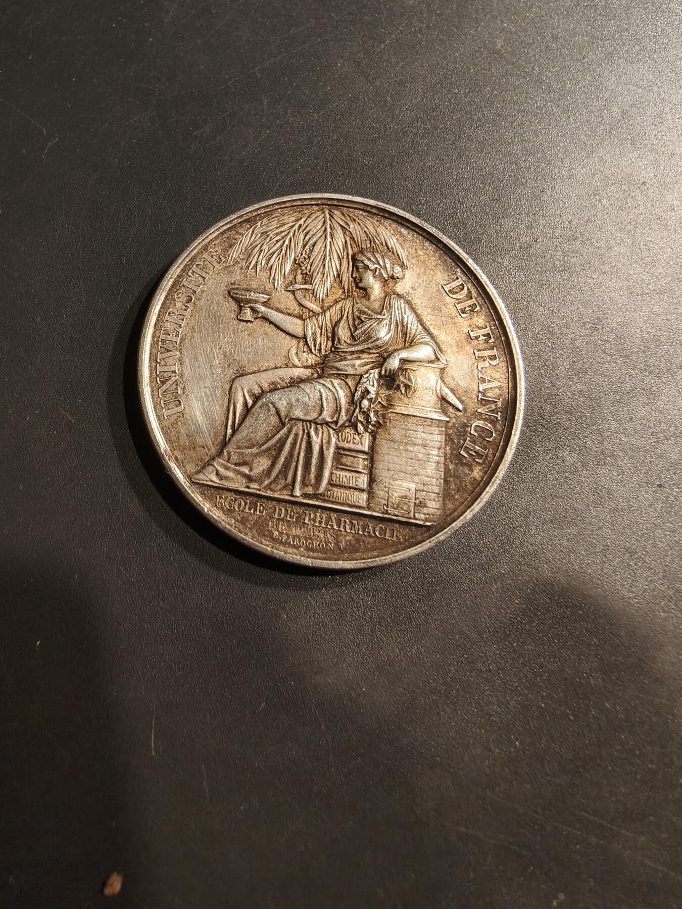 老王徽章第184期 法国公共教育和宗教事务部大银章    1871年实发     蜜蜂银标950银     直径44mm    重量50.5g