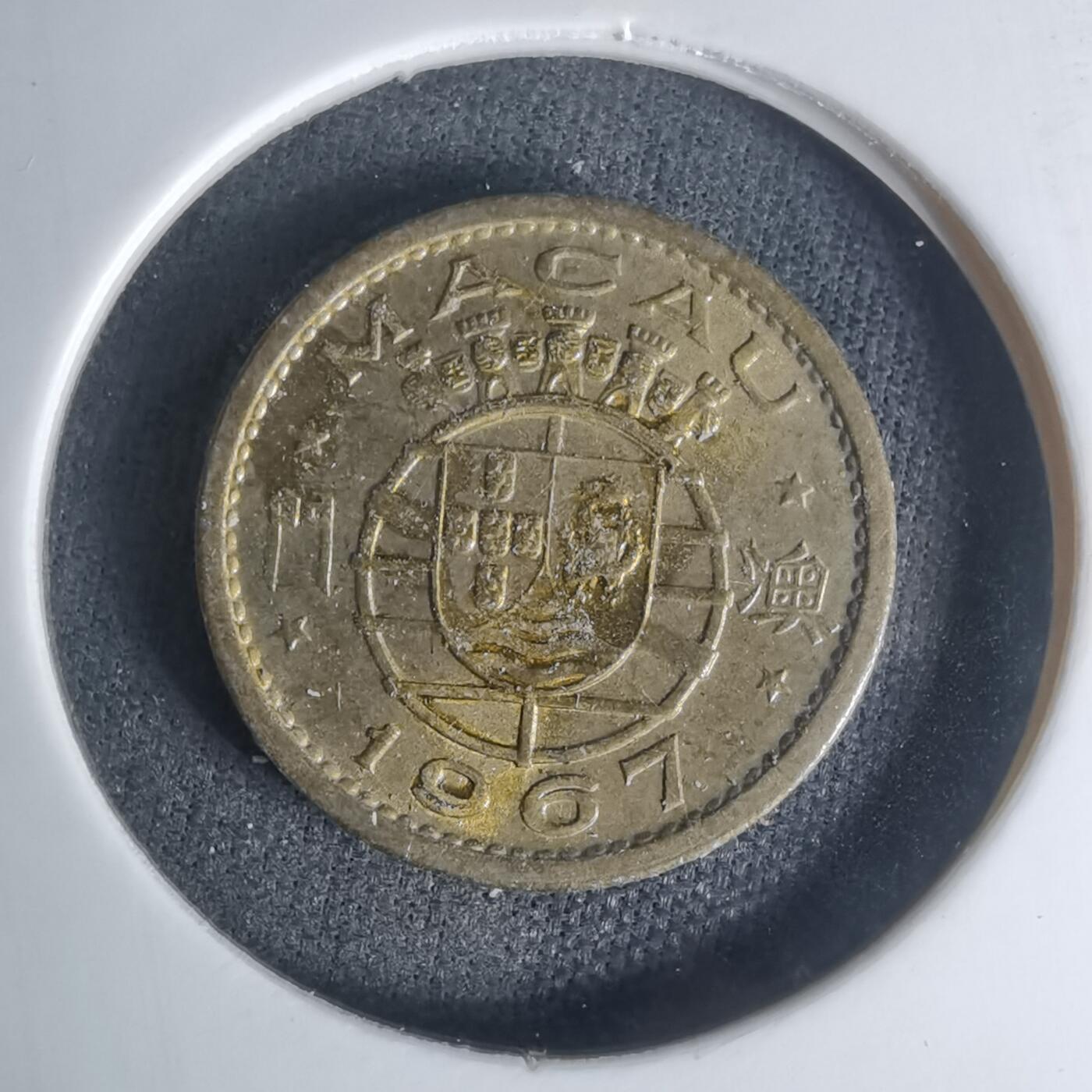 沼泽如烟--第1003场 澳门1967年五仙