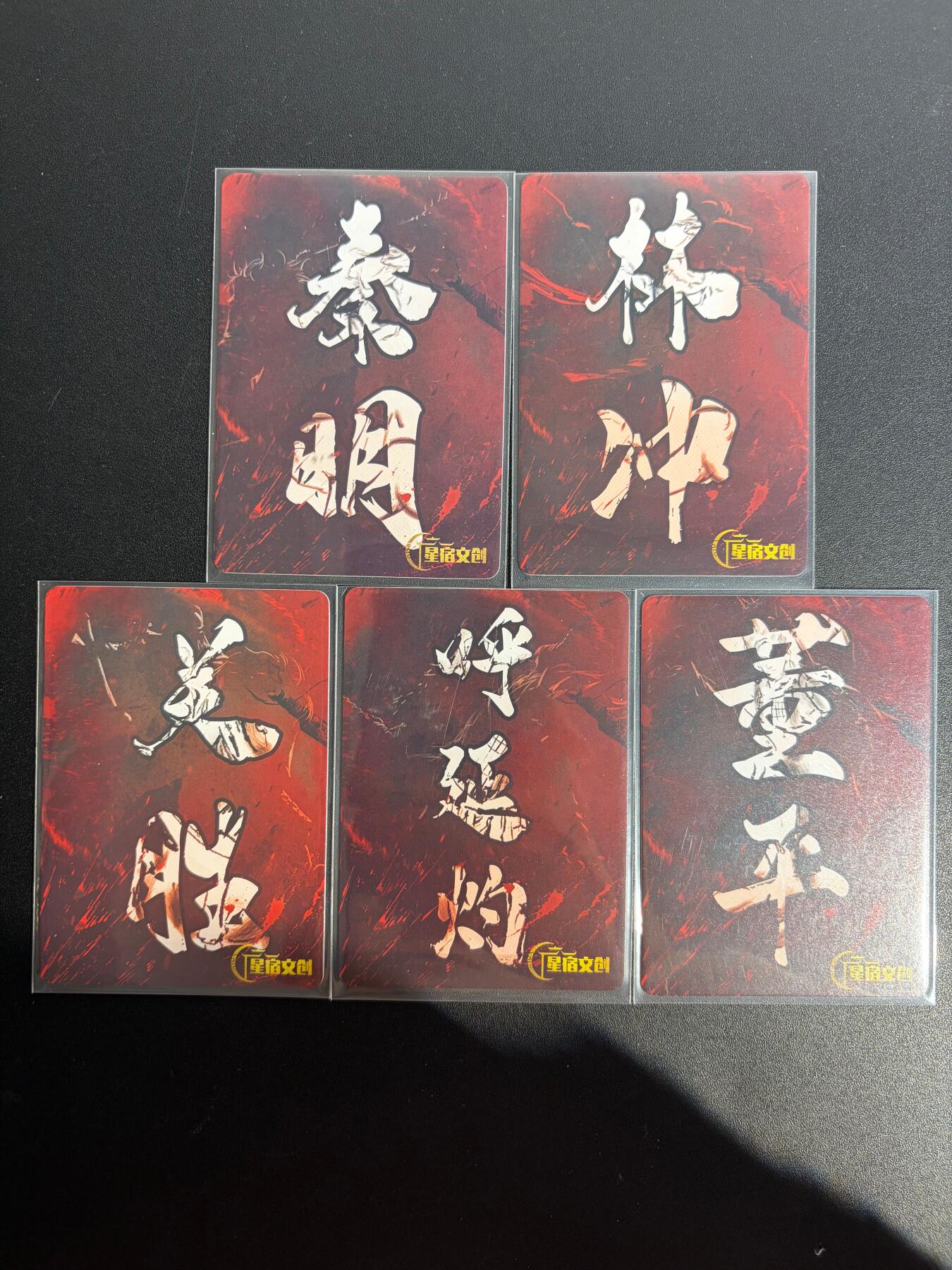 NO.25 好又多金牌大场，新年专场（上）一马当先，大吉大利！每周一站式配齐，方便凑单！（周5晚9点截拍，卖家送拍0抽成！）