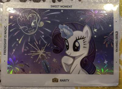 丫丫卡拍-场主生日🎂全场包邮（3月1日22：00截拍） - 卡游 小马宝莉 烟花相机卡 