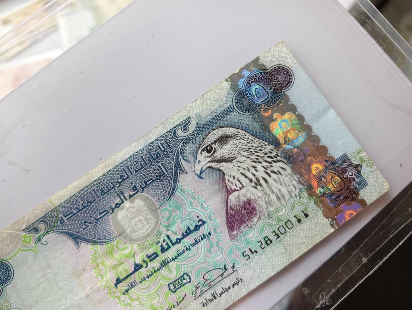 春节钱币瓷器清货捡漏拍场